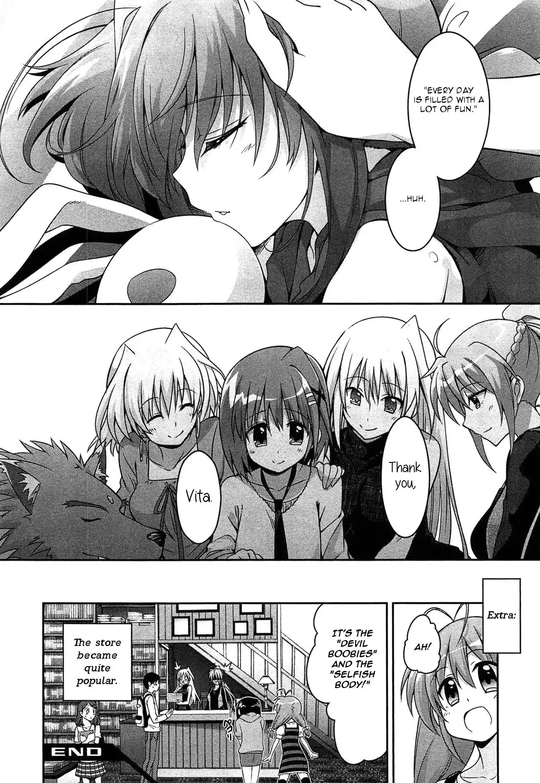 Mahou Shoujo Lyrical Nanoha INNOCENT Chapter 8.005 12